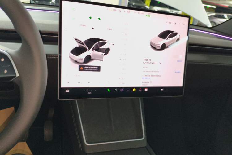 Used Tesla Model Y 2026 Rear-Drive Model
