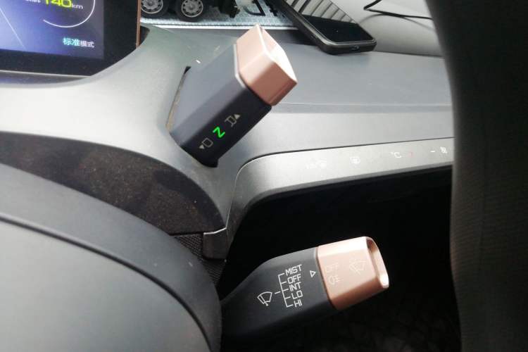 Used Baojun E200 2018 Intelligent Driving Edition
