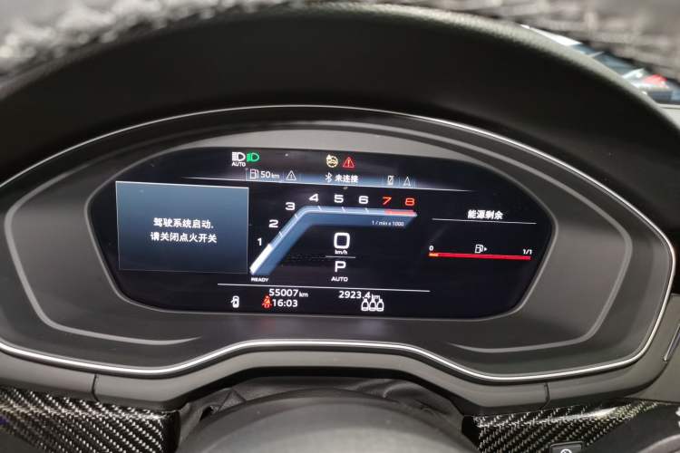 Used Audi A4L 2022 45 TFSI quattro Prestige Dynamic Edition
