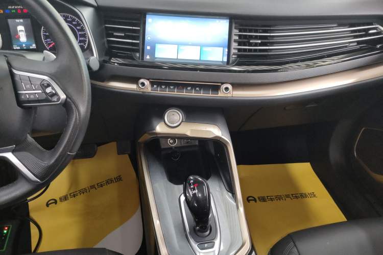 Used Haval H6 2020 1.5 GDIT Automatic Platinum Champion Edition