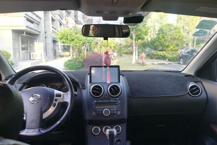 Used Nissan Qashqai 2013 2.0 XV X-Treme CVT 2WD