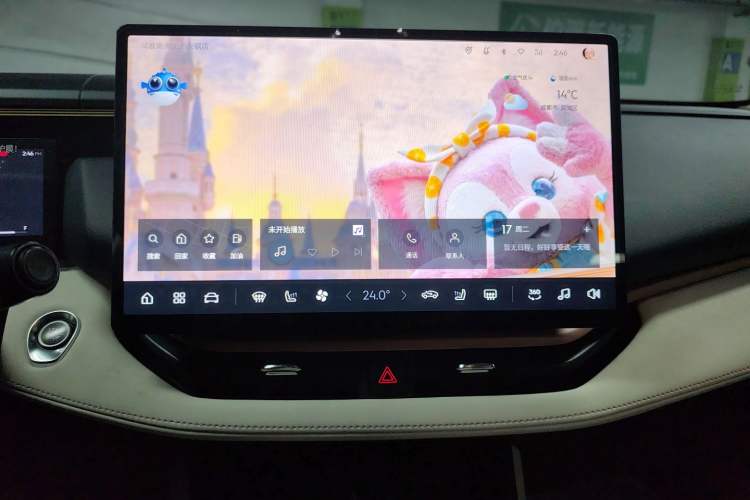 Used Lynk & Co 06 EM-P 2025 EM-P 126 Long-Range Halo
