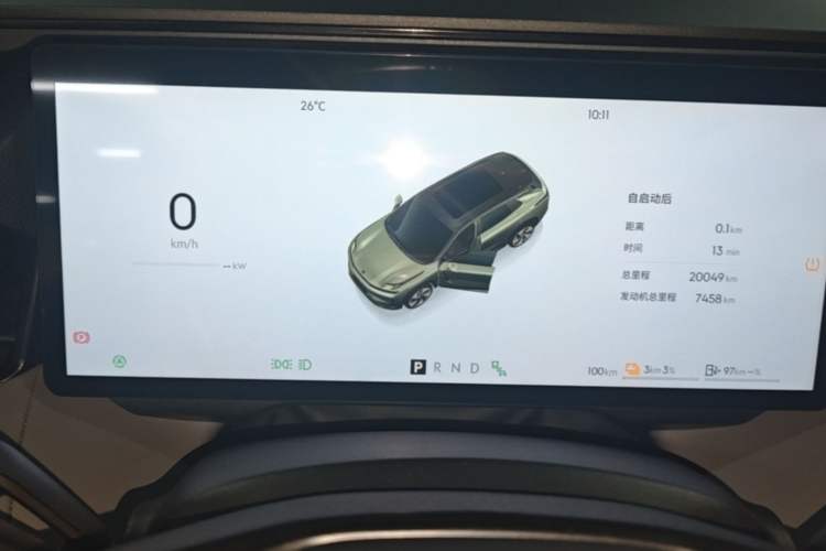 Used Lynk & Co 08 EM-P 2025 120km Long-Range Plus
