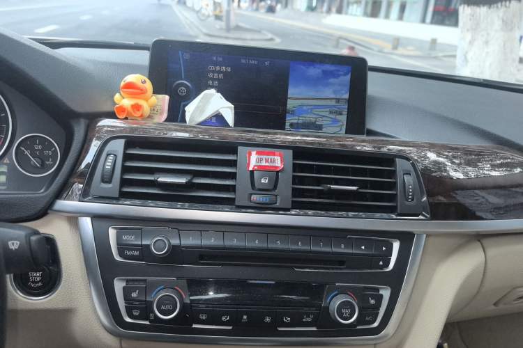 Used BMW 3 Series 2013 328Li Luxury Design Package Audio And AC Panel