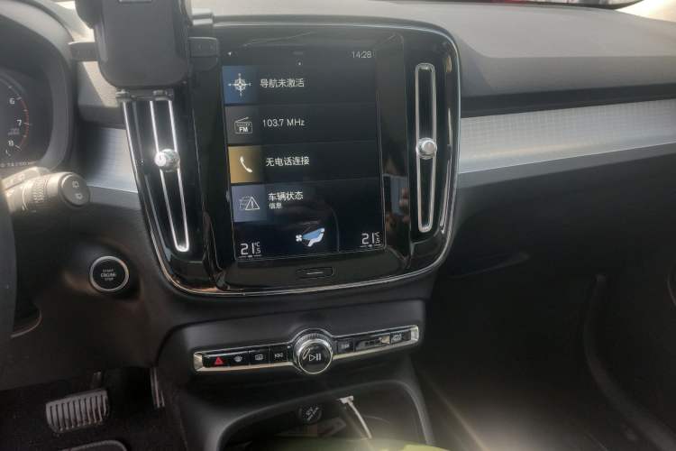 Used Volvo XC40 2020 T3 Smart & Stylish Edition
