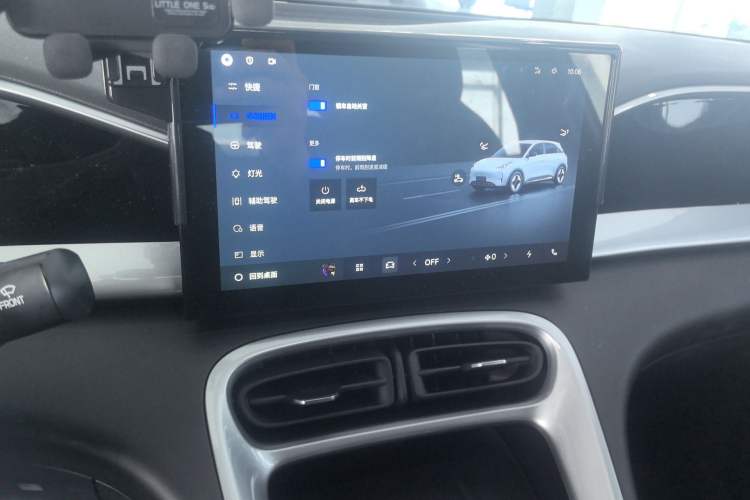 Used Geely Galaxy Geome 2025 310km Youth Edition
