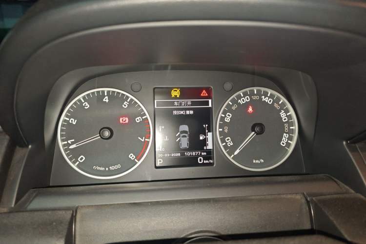 Used Land Rover Discovery 2015 3.0 SC V6 HSE