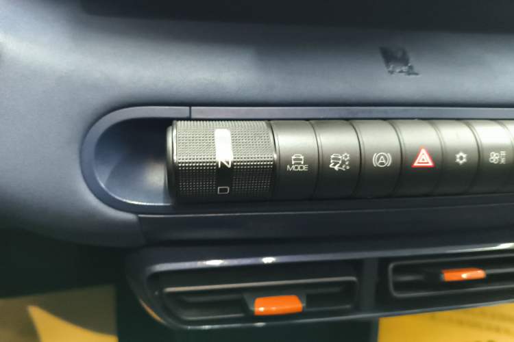 Used BYD Seagull 2024 Honor Edition 305km Dynamic Version
