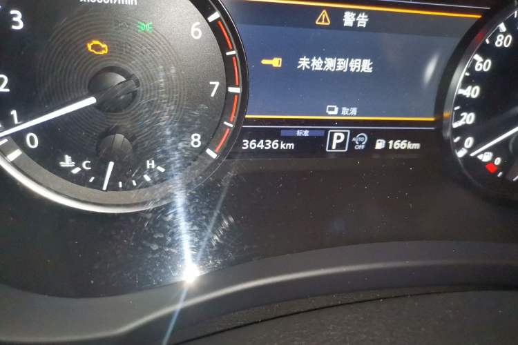 Used Infiniti QX50 2018 2.0T Two-Wheel Drive Fashion Edition Odometer Close Up