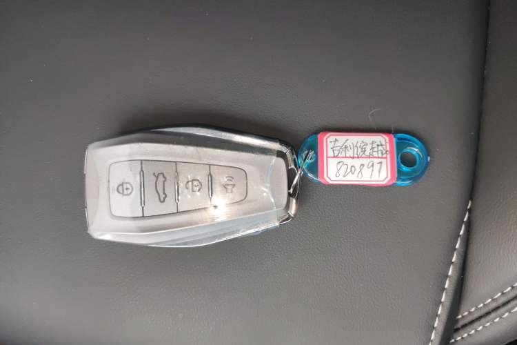 Used Geely Auto Coolray 2025 1.5L Manual Supercharged Edition