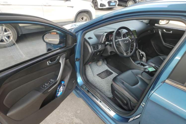 Used Chery Arrizo 5 2016 1.5L CVT Trendsetting Edition