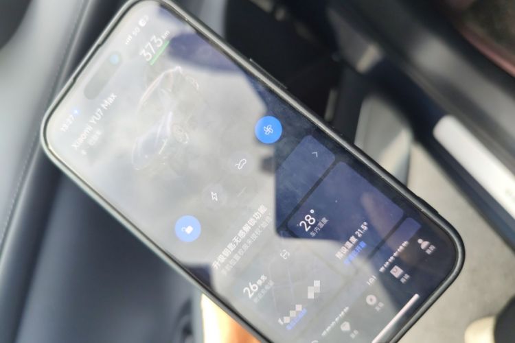 Used Xiaomi Auto YU7 2025 Ultra-Long Range High-Performance All-Wheel-Drive Max Edition Vehicle Key