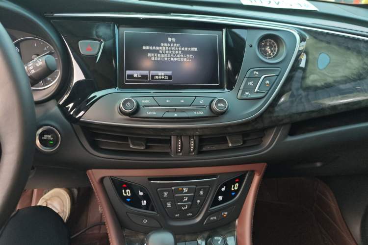 Used Buick Envision 2016 28T All-Wheel-Drive All-Terrain Sport Flagship Edition
