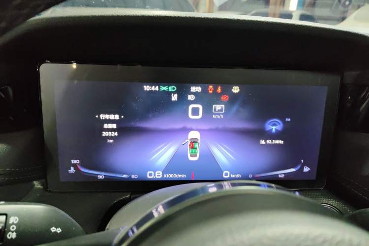 Used Hongqi H5 2023 2.0T Automatic Smart Connect Flagship Edition
