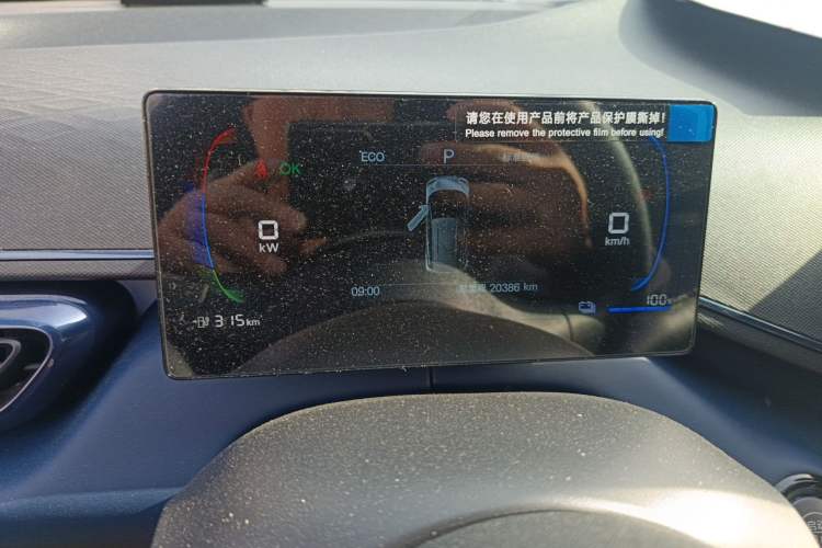 Used BYD Seagull 2025 305km Active Version Instrument Cluster