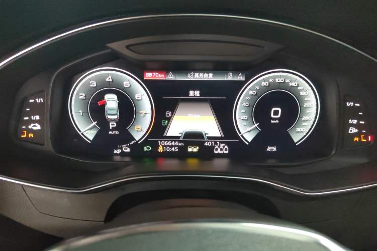 Used Audi A6L New Energy 2020 55 TFSI e quattro Instrument Cluster