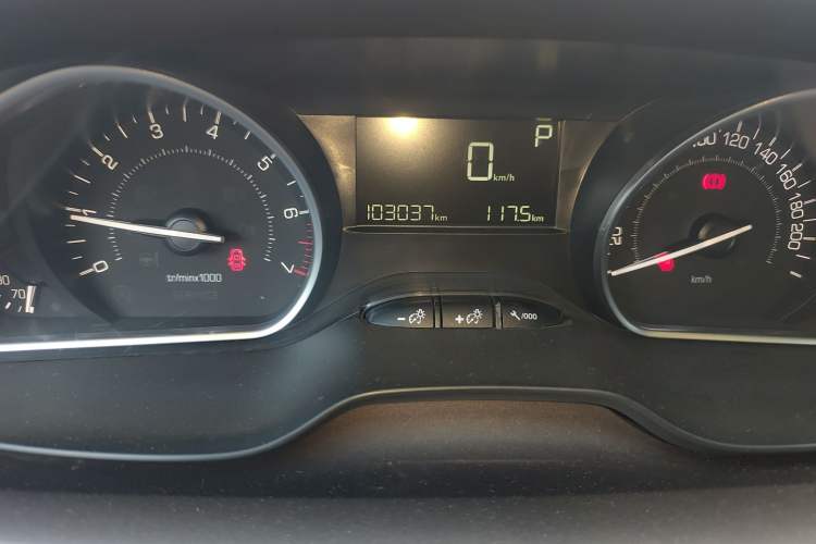 Used Peugeot 2008 2015 1.6THP Automatic Navigation Edition