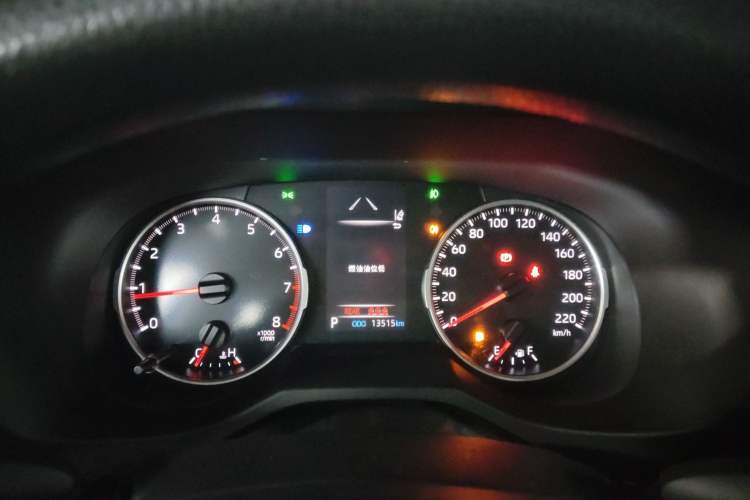 Used Toyota RAV4 2023 2.0L CVT Two-Wheel Drive Urban Edition