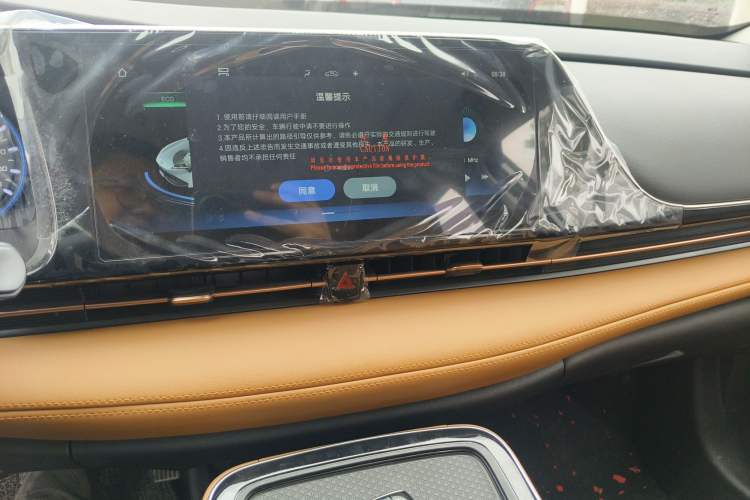 Used AION S Plus 2026 Model Comfort Edition
