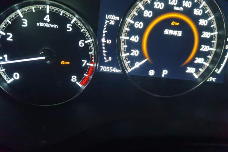 Used Mazda 3 Axela 2020 2.0L Automatic Zhiya Edition