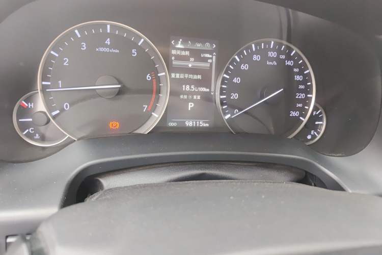 Used Lexus RX 2020 300 4x4 Elegant Edition China VI