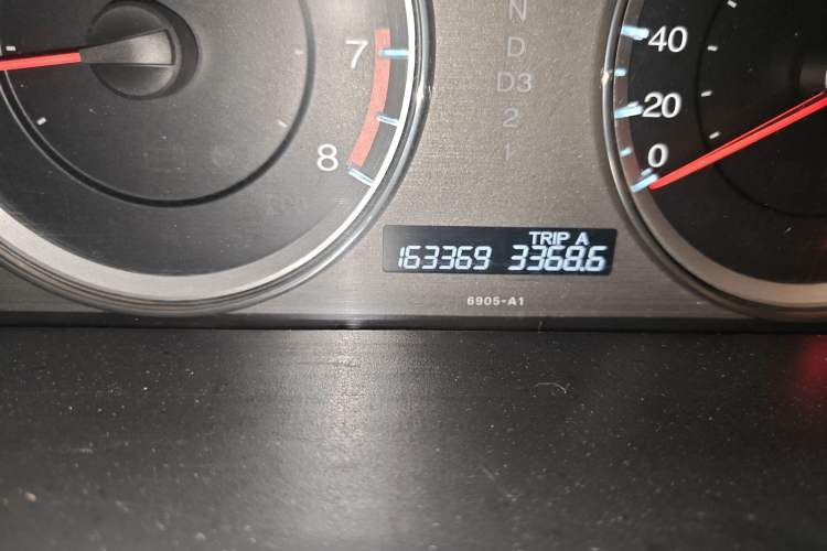 Used Honda Accord 2013 2.0L SE
