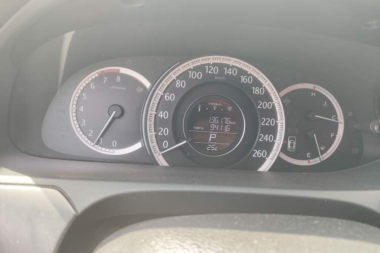 Used Honda Accord 2014 2.0L LX Comfort Edition
