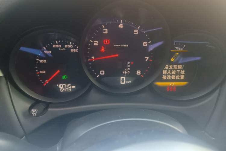 Used Porsche Macan 2020 Macan 2.0T
