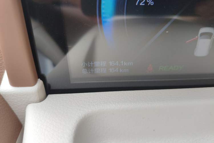 Used Bestune Pony 2025 222km Range Agile Horse Odometer Close Up