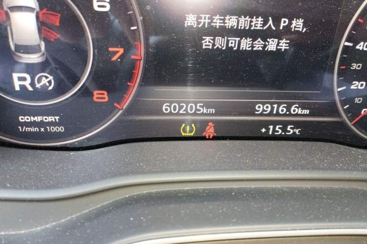 Used Audi Q5L 2020 Updated 40 TFSI Prestige Fashion Edition