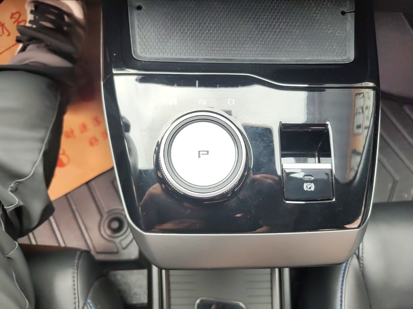 MG 4 EV 2023 415 km Range Sea-Faring Champion Edition — снимка 16