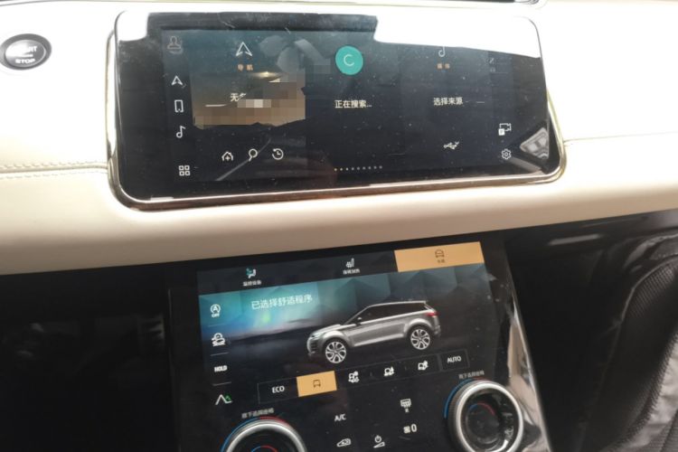 Used Land Rover Range Evoque 2022 Facelifted Aurora L 249 PS R-Dynamic Luxury Edition