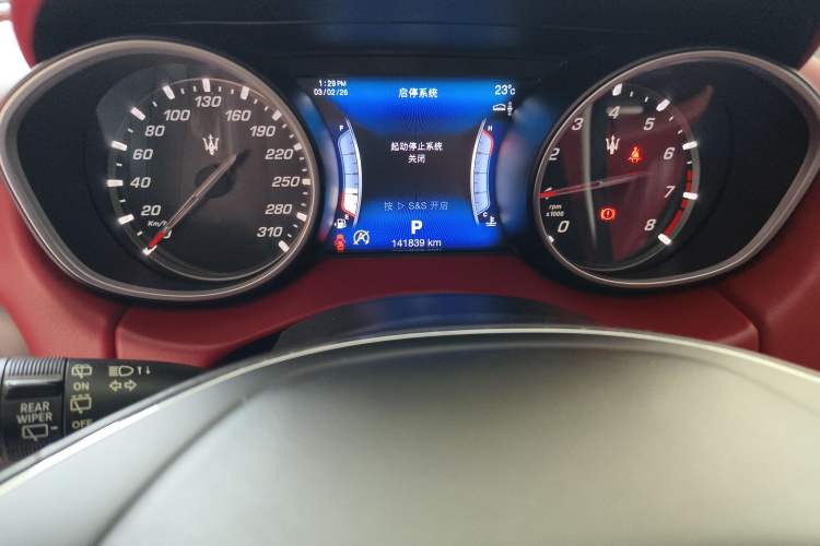 Used Maserati Levante 2016 3.0T Standard Edition