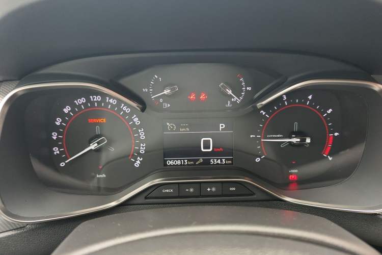 Used Citroen C5 2017 350THP Automatic Luxury Model