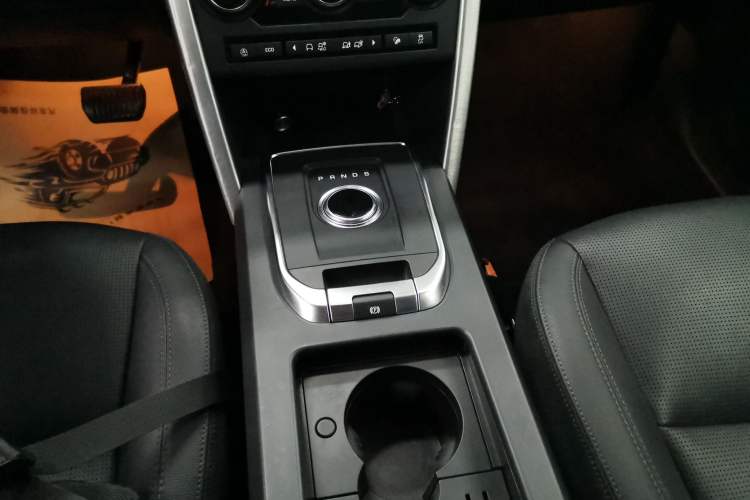 Used Land Rover Discovery Sport 2018 240 PS SE Version