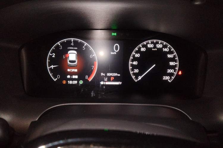 Used Honda HR-V 2023 240TURBO Jingrui Edition Instrument Cluster