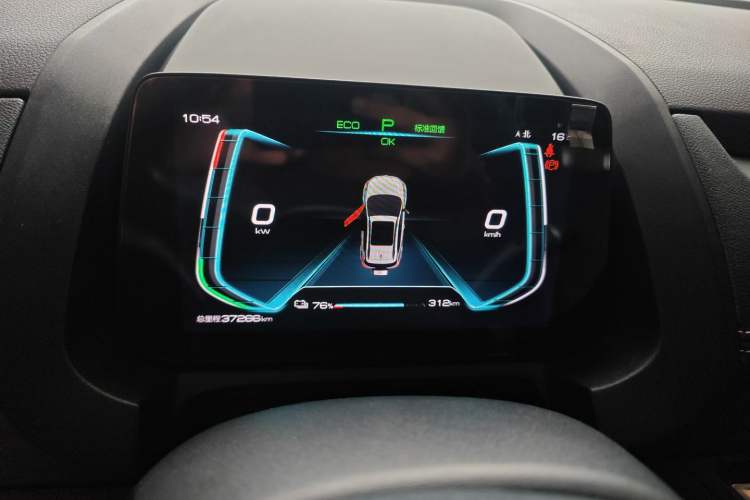 Used BYD Yuan New Energy 2019 EV535 Smart Connect Trendsetting Model Instrument Cluster