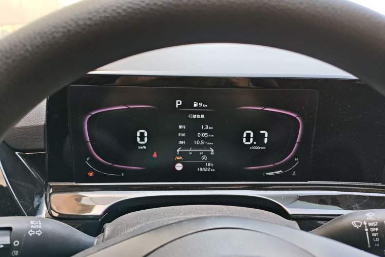 Used Kia Seltos 2023 1.5L CVT Luxury Edition
