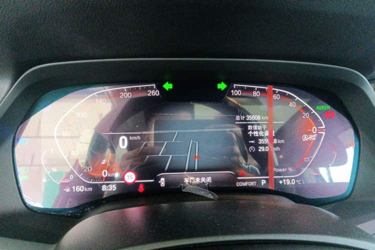 Used BMW X5 2022 Restyled xDrive 30Li Luxury Version M Sport Package