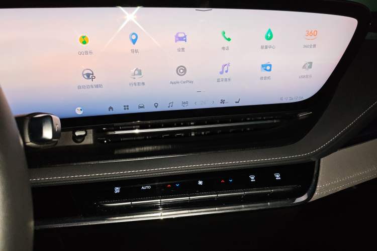 Used Buick E5 2023 Premium Long-Range Version