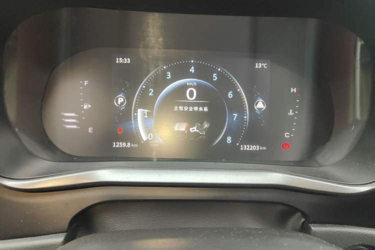 Used FORTHING T5L 2020 1.5T Automatic Luxury 7-Seater China VI Standard
