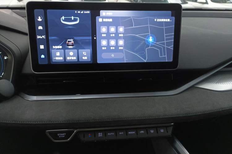 Used Geely Auto Preface 2023 2.0TD Prestige Version
