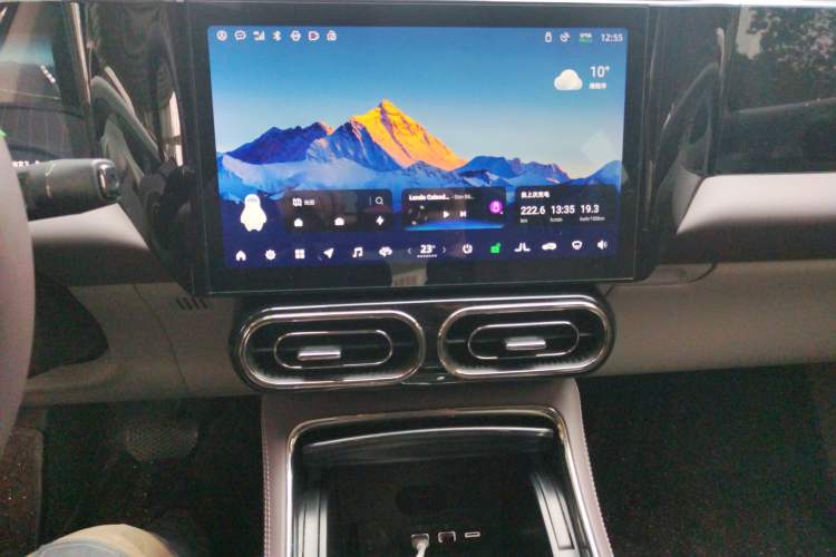 Used Leapmotor C11 2023 Pure Electric 500 Smart Edition
