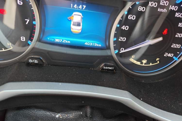 Used Geely Auto Emgrand 2017 Sedan Million Edition 1.5L Manual - Upward Version