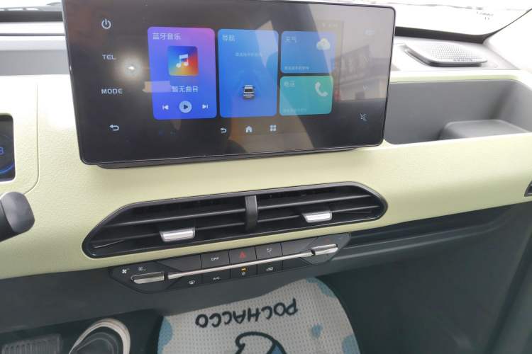 Used Geely Galaxy Panda 2024 Panda Mini 200km Endurance Bear
