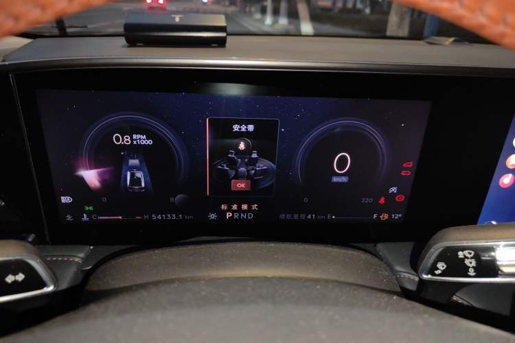 Used Lincoln Z 2022 iXiang Luxury Edition