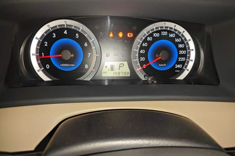 Used Toyota Corolla EX 2013 1.6L Automatic Excellence Edition
