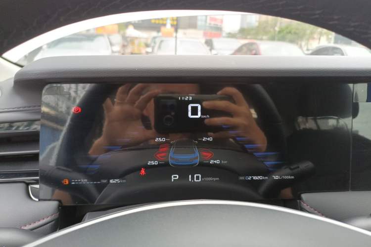 Used Roewe i5 2023 1.5L CVT Luxury Edition