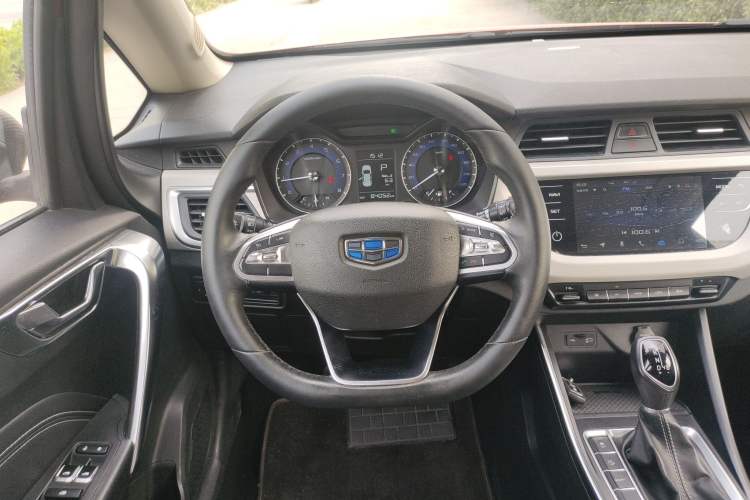 Used Geely Auto Vision X3 2020 1.5L CVT Luxury Model Steering Wheel