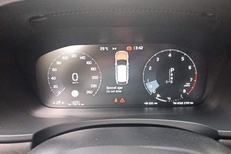 Used Volvo V90 2020 Cross Country T5 AWD Prestige Edition
